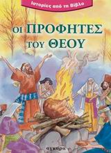 book_cover