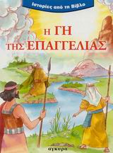 book_cover
