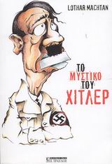 book_cover