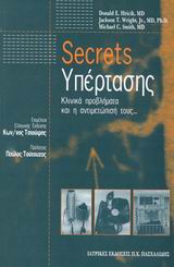 book_cover