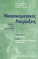 book_cover