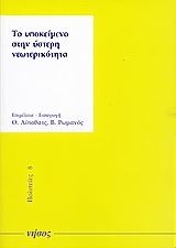 book_cover