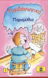 book_cover