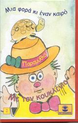 book_cover
