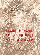 book_cover