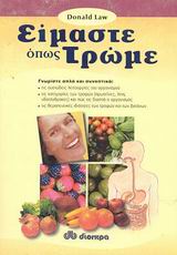 book_cover