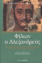 book_cover