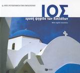 book_cover