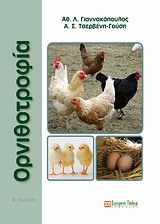 book_cover