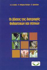 book_cover