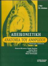 book_cover