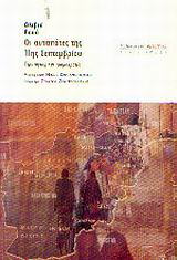 book_cover