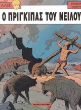 book_cover