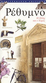 book_cover
