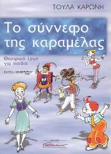 book_cover
