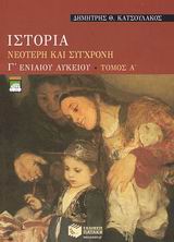 book_cover