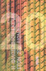 book_cover