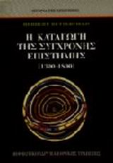 book_cover