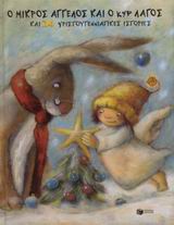 book_cover