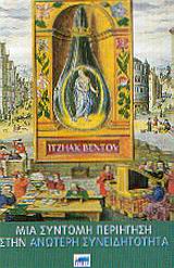 book_cover