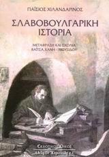 book_cover