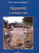 book_cover
