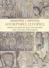 book_cover