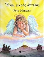 book_cover