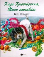 book_cover