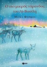 book_cover
