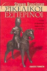 book_cover