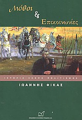 book_cover