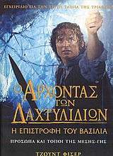 book_cover