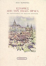 book_cover