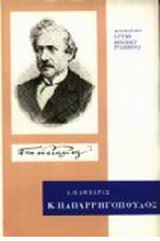 book_cover