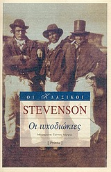 book_cover