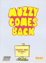 book_cover