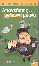 book_cover