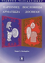 book_cover