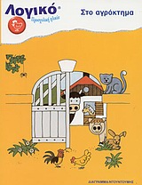 book_cover