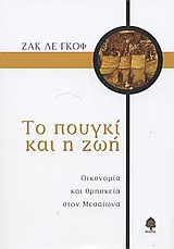 book_cover