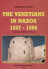 book_cover