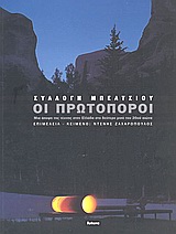 book_cover