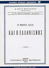 book_cover