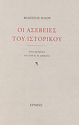 book_cover