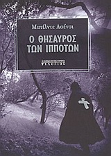 book_cover