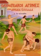 book_cover