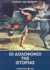 book_cover