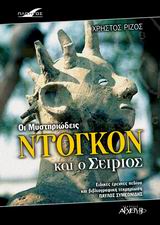 book_cover