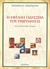 book_cover